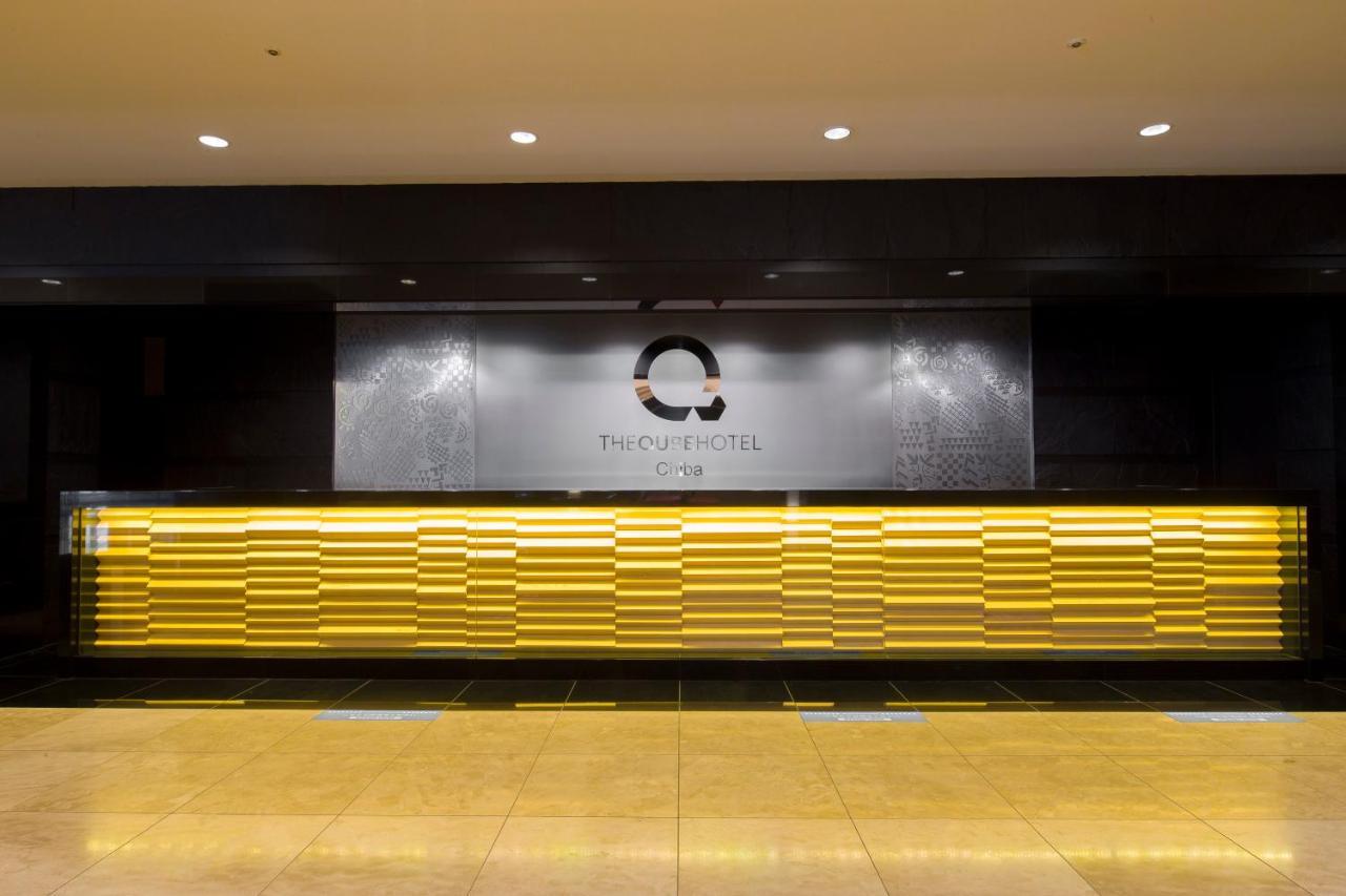 The Qube Hotel Chiba Eksteriør bilde