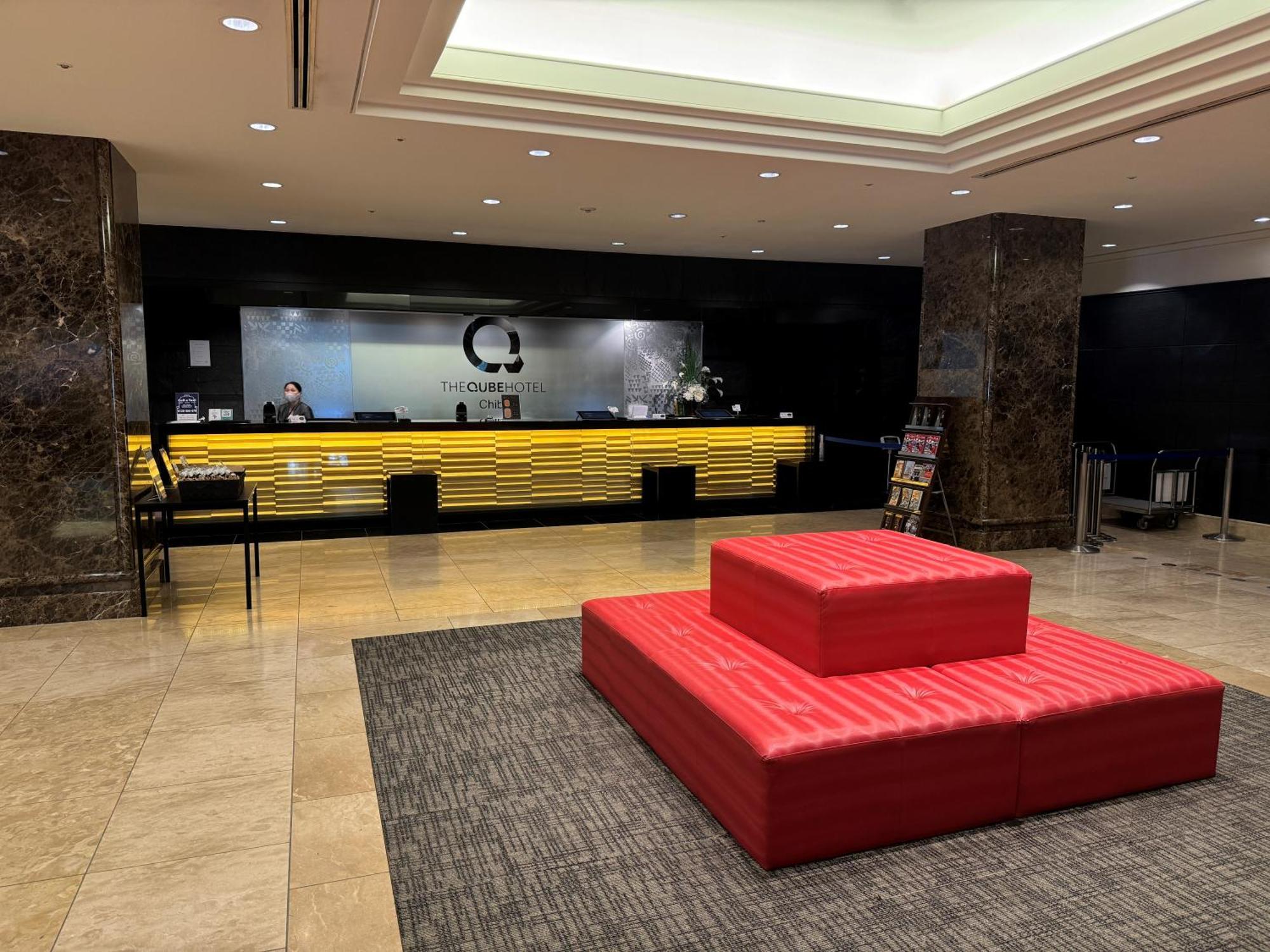 The Qube Hotel Chiba Eksteriør bilde