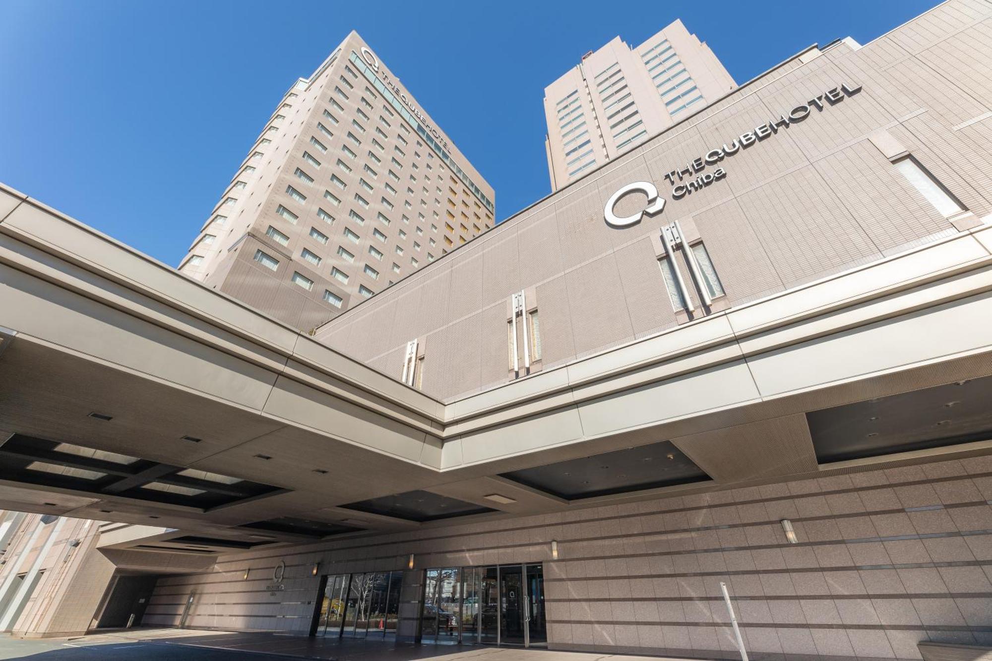 The Qube Hotel Chiba Eksteriør bilde